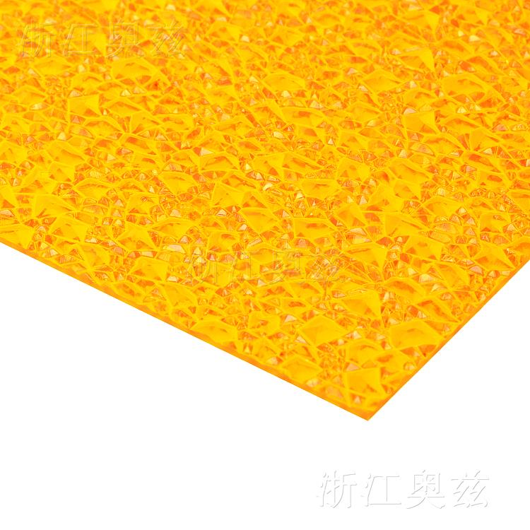 PC颗粒板-橙色