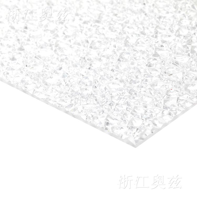 PC颗粒板-透明